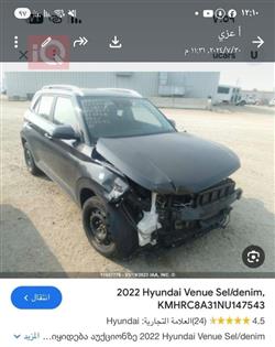 هيونداي فينو